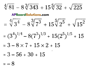 AP Board 9th Class Maths Solutions Chapter 1 Real Numbers Ex 1.4 12