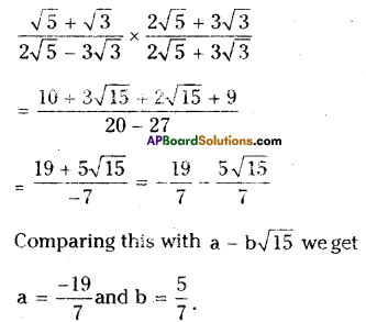 AP Board 9th Class Maths Solutions Chapter 1 Real Numbers Ex 1.4 13