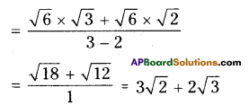 AP Board 9th Class Maths Solutions Chapter 1 Real Numbers Ex 1.4 5