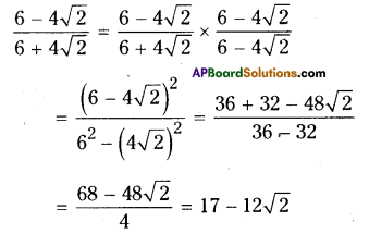 AP Board 9th Class Maths Solutions Chapter 1 Real Numbers Ex 1.4 6