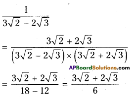 AP Board 9th Class Maths Solutions Chapter 1 Real Numbers Ex 1.4 8