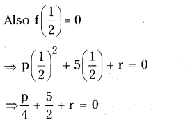 AP Board 9th Class Maths Solutions Chapter 2 Polynomials and Factorisation Ex 2.4 3