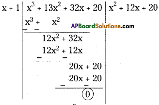 AP Board 9th Class Maths Solutions Chapter 2 Polynomials and Factorisation Ex 2.4 6