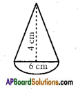 AP SSC 10th Class Maths Solutions Chapter 10 Mensuration Ex 10.2 1
