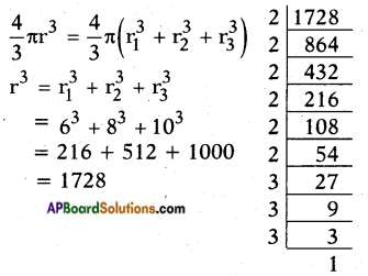 AP SSC 10th Class Maths Solutions Chapter 10 Mensuration Ex 10.4 3