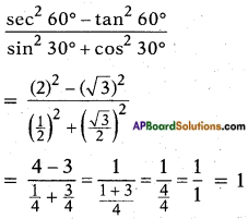 AP SSC 10th Class Maths Solutions Chapter 11 Trigonometry Ex 11.2 6