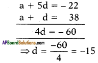AP SSC 10th Class Maths Solutions Chapter 6 Progressions Ex 6.2 5