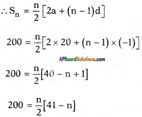 AP SSC 10th Class Maths Solutions Chapter 6 Progressions Ex 6.3 13