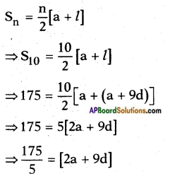 AP SSC 10th Class Maths Solutions Chapter 6 Progressions Ex 6.3 2