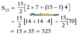 AP SSC 10th Class Maths Solutions Chapter 6 Progressions Ex 6.3 8