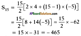 AP SSC 10th Class Maths Solutions Chapter 6 Progressions Ex 6.3 9