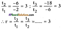 AP SSC 10th Class Maths Solutions Chapter 6 Progressions Ex 6.4 11