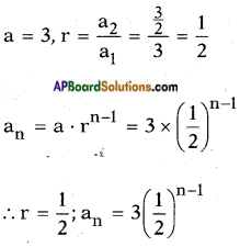 AP SSC 10th Class Maths Solutions Chapter 6 Progressions Ex 6.5 1