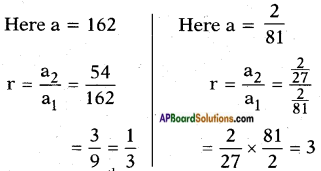 AP SSC 10th Class Maths Solutions Chapter 6 Progressions Ex 6.5 10