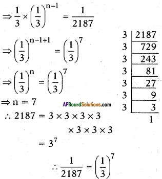 AP SSC 10th Class Maths Solutions Chapter 6 Progressions Ex 6.5 6
