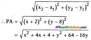 AP SSC 10th Class Maths Solutions Chapter 7 Coordinate Geometry Ex 7.1 20