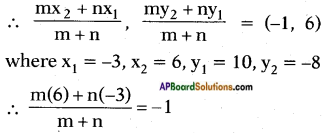 AP SSC 10th Class Maths Solutions Chapter 7 Coordinate Geometry Ex 7.2 5