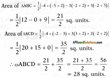 AP SSC 10th Class Maths Solutions Chapter 7 Coordinate Geometry Ex 7.3 5