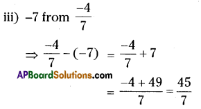 AP Board 8th Class Maths Solutions Chapter 1 Rational Numbers Ex 1.1 10