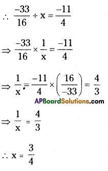 AP Board 8th Class Maths Solutions Chapter 1 Rational Numbers Ex 1.3 12