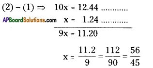 AP Board 8th Class Maths Solutions Chapter 1 Rational Numbers InText Questions 18