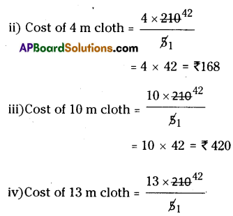 AP Board 8th Class Maths Solutions Chapter 10 Direct and Inverse Proportions Ex 10.1 2
