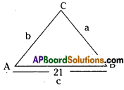 AP Board 8th Class Maths Solutions Chapter 12 Factorisation Ex 12.2 5