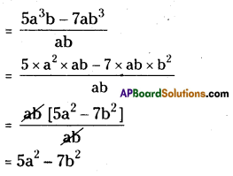 AP Board 8th Class Maths Solutions Chapter 12 Factorisation Ex 12.3 6