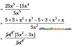 AP Board 8th Class Maths Solutions Chapter 12 Factorisation Ex 12.3 7