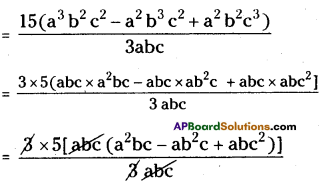 AP Board 8th Class Maths Solutions Chapter 12 Factorisation Ex 12.3 9