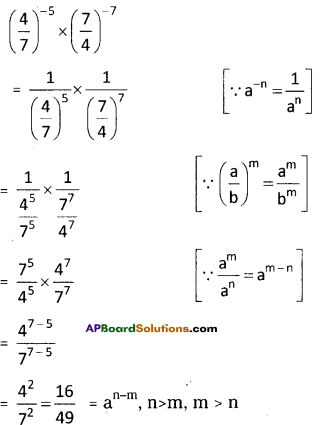 AP Board 8th Class Maths Solutions Chapter 4 Exponents and Powers Ex 4.1 12