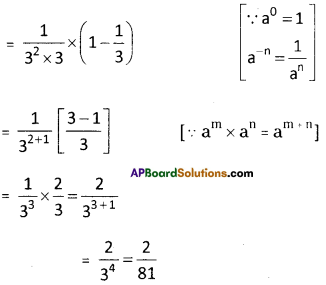 AP Board 8th Class Maths Solutions Chapter 4 Exponents and Powers Ex 4.1 5
