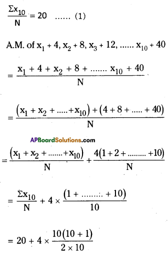 AP Board 8th Class Maths Solutions Chapter 7 Frequency Distribution Tables and Graphs Ex 7.1 11
