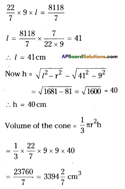 AP Board 9th Class Maths Solutions Chapter 10 Surface Areas and Volumes Ex 10.3 4