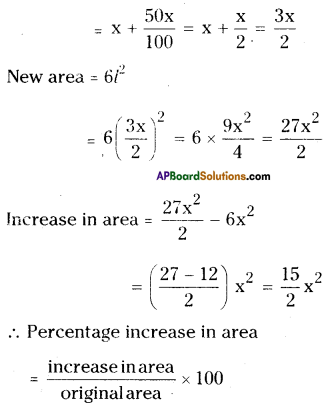 AP Board 9th Class Maths Solutions Chapter 10 Surface Areas and Volumes InText Questions 3