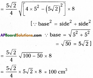AP Board 9th Class Maths Solutions Chapter 10 Surface Areas and Volumes InText Questions 7