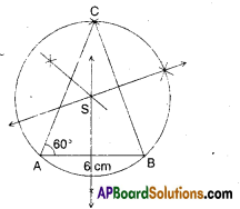 AP Board 9th Class Maths Solutions Chapter 12 Circles Ex 12.3 1