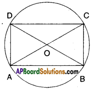 AP Board 9th Class Maths Solutions Chapter 12 Circles Ex 12.4 5