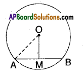 AP Board 9th Class Maths Solutions Chapter 12 Circles Ex 12.4 7