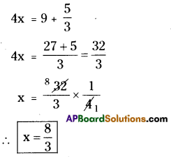AP Board 9th Class Maths Solutions Chapter 2 Linear Equations in One Variable Ex 2.1 2