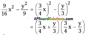 AP Board 9th Class Maths Solutions Chapter 2 Polynomials and Factorisation InText Questions 5