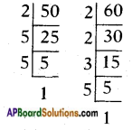 AP SSC 10th Class Maths Chapter 1 Real Numbers InText Questions 3