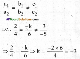 AP SSC 10th Class Maths Chapter 4 Pair of Linear Equations in Two Variables InText Questions 16