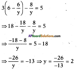AP SSC 10th Class Maths Chapter 4 Pair of Linear Equations in Two Variables InText Questions 21