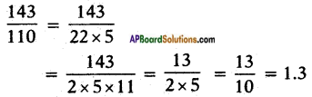 AP SSC 10th Class Maths Solutions Chapter 1 Real Numbers Ex 1.3 15