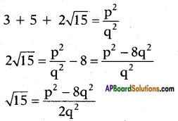 AP SSC 10th Class Maths Solutions Chapter 1 Real Numbers Ex 1.4 1