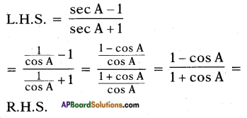AP SSC 10th Class Maths Solutions Chapter 11 Trigonometry Optional Exercise 10