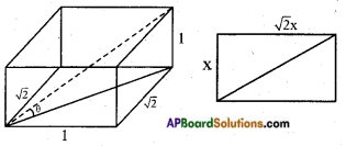 AP SSC 10th Class Maths Solutions Chapter 12 Applications of Trigonometry Optional Exercise 8