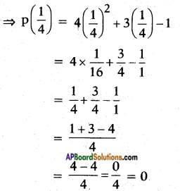 AP SSC 10th Class Maths Solutions Chapter 3 Polynomials Ex 3.2 12