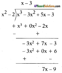 AP SSC 10th Class Maths Solutions Chapter 3 Polynomials Ex 3.4 1